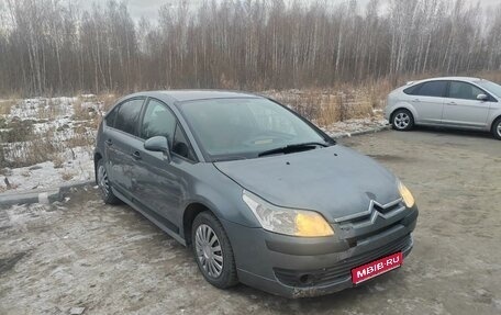 Citroen C4 II рестайлинг, 2005 год, 255 000 рублей, 1 фотография