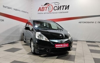 Honda Fit Shuttle I рестайлинг, 2011 год, 1 120 000 рублей, 1 фотография