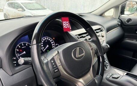 Lexus RX III, 2014 год, 3 250 000 рублей, 11 фотография