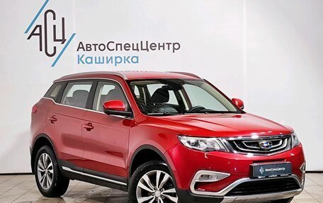 Geely Atlas I, 2020 год, 1 949 000 рублей, 3 фотография