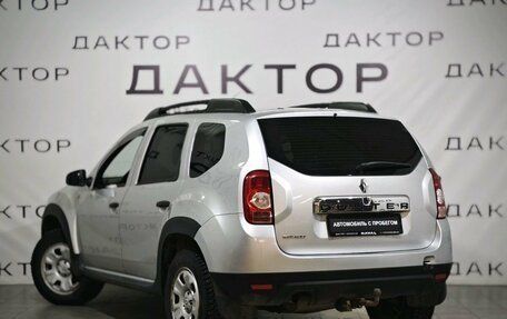 Renault Duster I рестайлинг, 2012 год, 899 000 рублей, 6 фотография