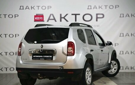 Renault Duster I рестайлинг, 2012 год, 899 000 рублей, 4 фотография