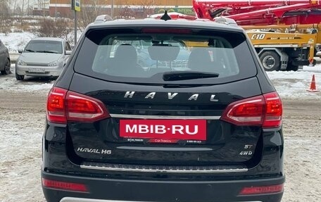 Haval H6, 2018 год, 1 450 000 рублей, 8 фотография