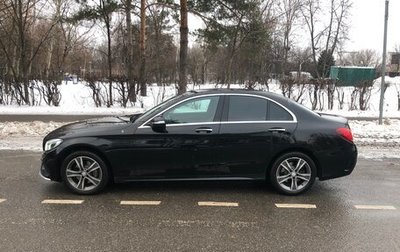 Mercedes-Benz C-Класс, 2014 год, 2 800 000 рублей, 1 фотография