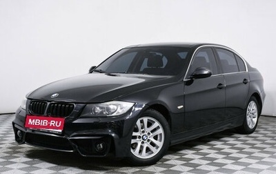 BMW 3 серия, 2005 год, 1 149 000 рублей, 1 фотография