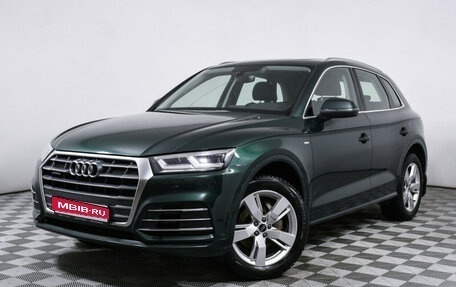 Audi Q5, 2018 год, 3 167 000 рублей, 1 фотография