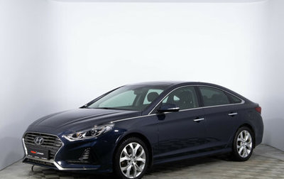 Hyundai Sonata VII, 2017 год, 2 100 000 рублей, 1 фотография