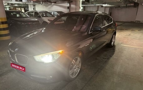 BMW 5 серия, 2012 год, 2 400 000 рублей, 1 фотография