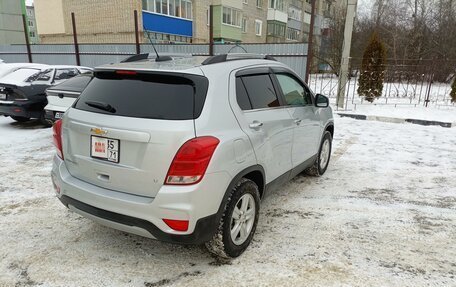 Chevrolet Trax, 2019 год, 1 990 000 рублей, 3 фотография