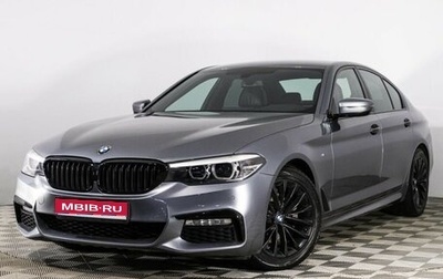 BMW 5 серия, 2017 год, 3 500 000 рублей, 1 фотография