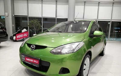 Mazda 2 III, 2008 год, 749 000 рублей, 1 фотография