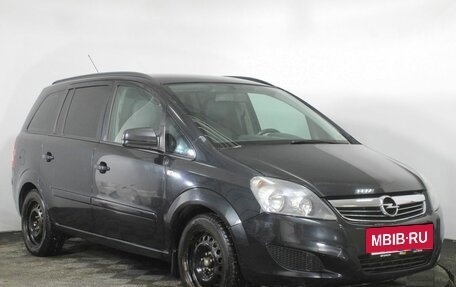 Opel Zafira C рестайлинг, 2012 год, 730 000 рублей, 3 фотография