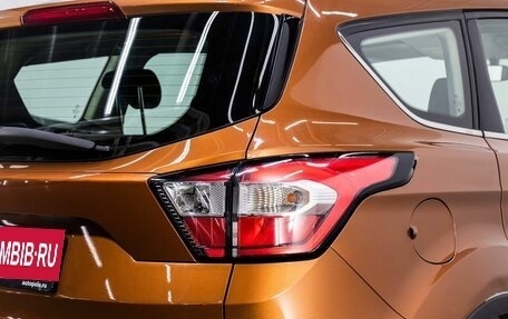 Ford Kuga III, 2017 год, 1 599 000 рублей, 26 фотография