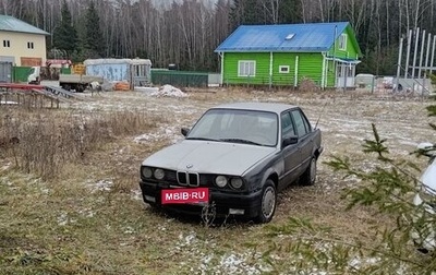 BMW 3 серия, 1987 год, 300 000 рублей, 1 фотография