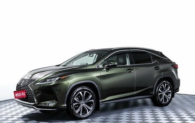 Lexus RX IV рестайлинг, 2021 год, 6 137 000 рублей, 1 фотография