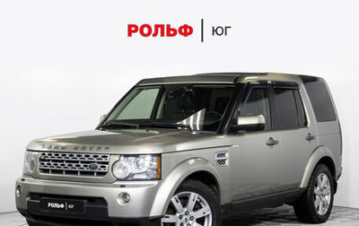 Land Rover Discovery IV, 2011 год, 1 895 000 рублей, 1 фотография