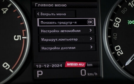 Land Rover Discovery IV, 2011 год, 1 895 000 рублей, 14 фотография