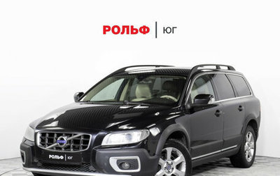 Volvo XC70 II рестайлинг, 2010 год, 1 645 000 рублей, 1 фотография