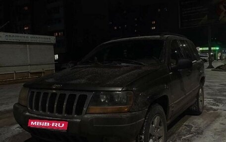 Jeep Grand Cherokee, 2000 год, 570 000 рублей, 1 фотография