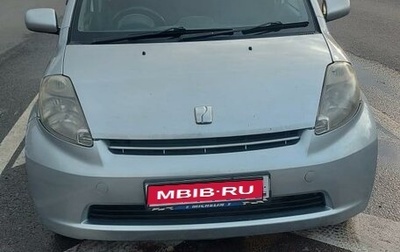 Toyota Passo III, 2006 год, 495 000 рублей, 1 фотография