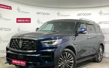 Infiniti QX80 I рестайлинг, 2018 год, 5 375 000 рублей, 1 фотография