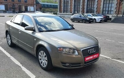 Audi A4, 2006 год, 749 000 рублей, 1 фотография