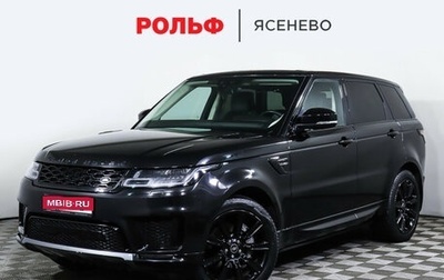 Land Rover Range Rover Sport II, 2022 год, 9 398 000 рублей, 1 фотография