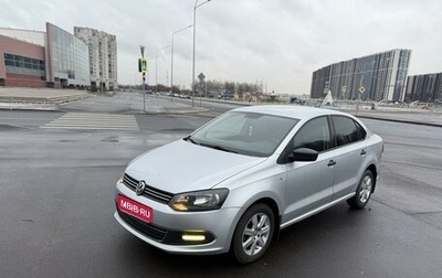 Volkswagen Polo VI (EU Market), 2011 год, 740 000 рублей, 1 фотография