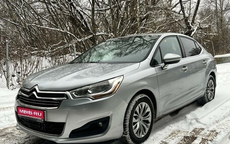 Citroen C4 II рестайлинг, 2013 год, 800 000 рублей, 1 фотография