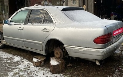 Mercedes-Benz E-Класс, 1998 год, 65 000 рублей, 1 фотография