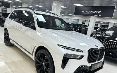 BMW X7, 2023 год, 14 999 000 рублей, 1 фотография