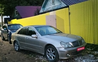 Mercedes-Benz C-Класс, 2004 год, 640 000 рублей, 1 фотография