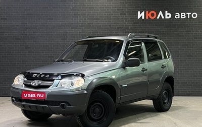 Chevrolet Niva I рестайлинг, 2011 год, 552 000 рублей, 1 фотография