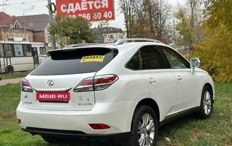 Lexus RX III, 2012 год, 2 300 000 рублей, 5 фотография