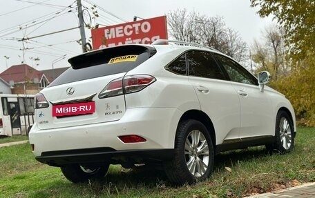 Lexus RX III, 2012 год, 2 300 000 рублей, 4 фотография