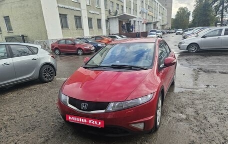 Honda Civic VIII, 2008 год, 700 000 рублей, 2 фотография