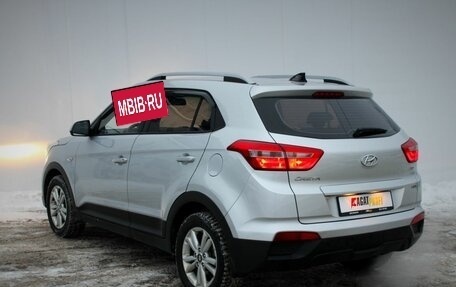 Hyundai Creta I рестайлинг, 2016 год, 1 760 000 рублей, 5 фотография