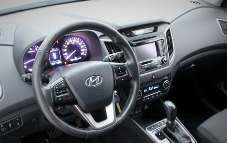 Hyundai Creta I рестайлинг, 2016 год, 1 760 000 рублей, 14 фотография