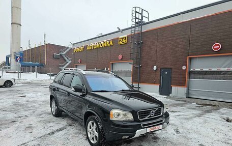 Volvo XC90 II рестайлинг, 2012 год, 1 750 000 рублей, 3 фотография