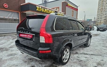 Volvo XC90 II рестайлинг, 2012 год, 1 750 000 рублей, 5 фотография