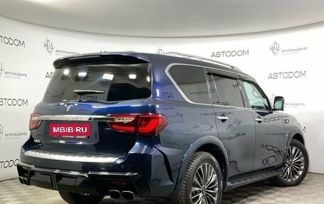 Infiniti QX80 I рестайлинг, 2018 год, 5 375 000 рублей, 2 фотография