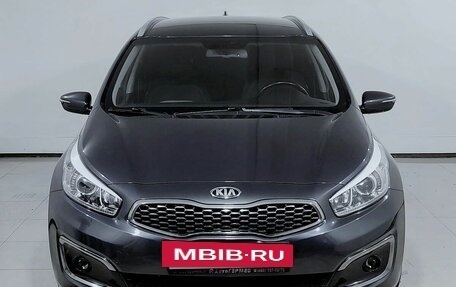 KIA cee'd III, 2017 год, 1 520 000 рублей, 2 фотография