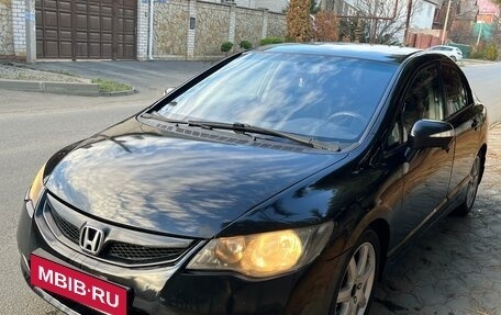 Honda Civic VIII, 2011 год, 820 000 рублей, 2 фотография