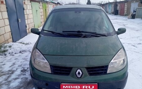 Renault Scenic III, 2003 год, 400 000 рублей, 8 фотография