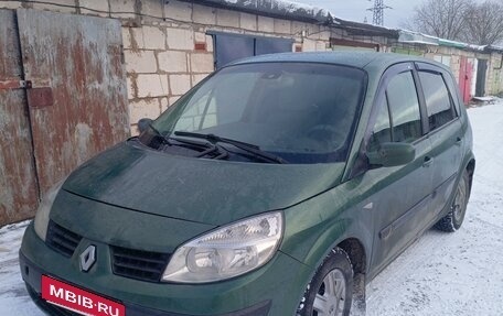 Renault Scenic III, 2003 год, 400 000 рублей, 9 фотография