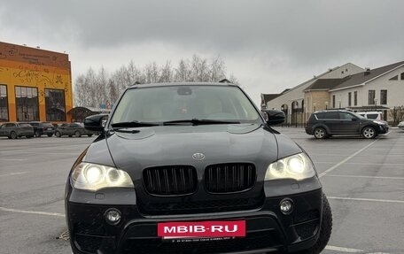 BMW X5, 2011 год, 2 599 000 рублей, 33 фотография