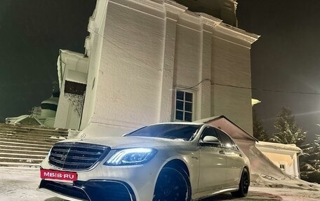 Mercedes-Benz S-Класс, 2015 год, 3 450 000 рублей, 3 фотография