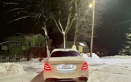 Mercedes-Benz S-Класс, 2015 год, 3 450 000 рублей, 34 фотография