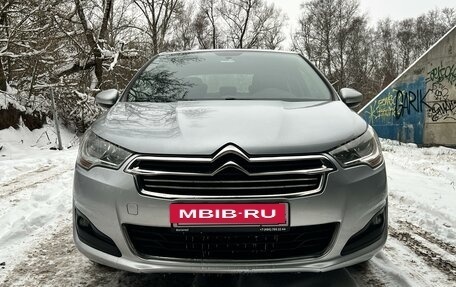 Citroen C4 II рестайлинг, 2013 год, 800 000 рублей, 8 фотография