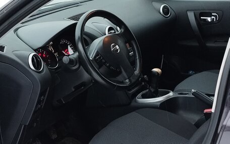 Nissan Qashqai, 2013 год, 1 500 000 рублей, 10 фотография